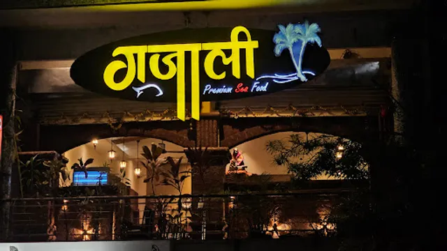 Amal's Hotel MatsyaGajali Sea Food Kolhapur
