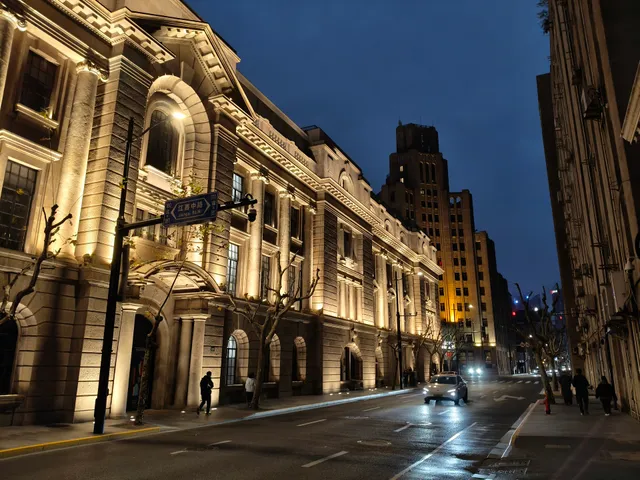 Atour Hotel Shanghai Bund Nanjing East Road