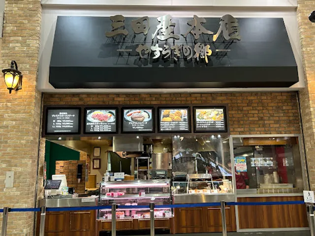 Kouran Chinese Restaurant