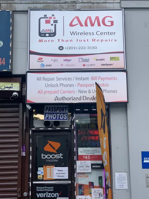 AMG Wireless Center