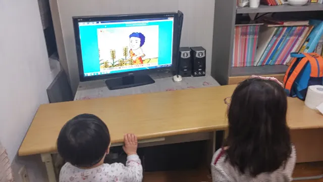 용두동쭈꾸미 4호점