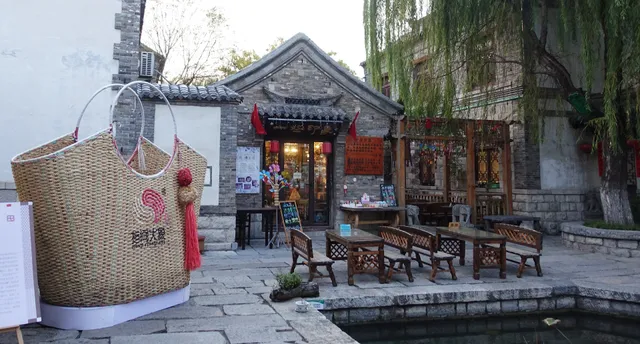 Old City Story Coffee