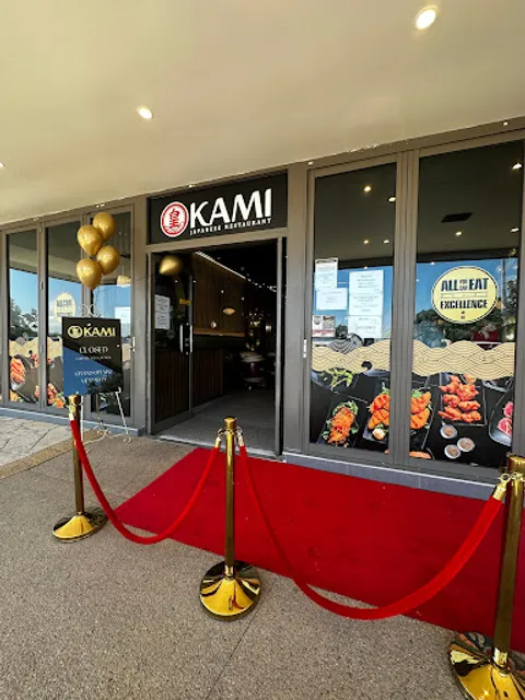 Okami Japanese restaurant