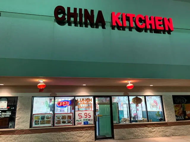 China Kitchen Inc 倪记私厨