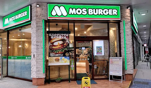 Mos Burger Palette Kumoji