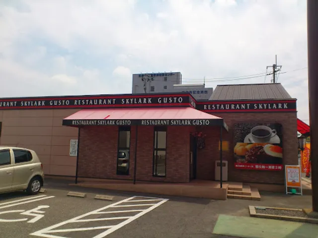 ガスト 東広島西条インター店