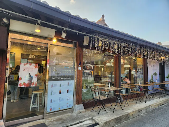 Sobok Jeonju Hanok Store