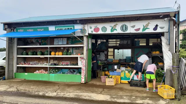 Yamaichi Farmers’ Booth