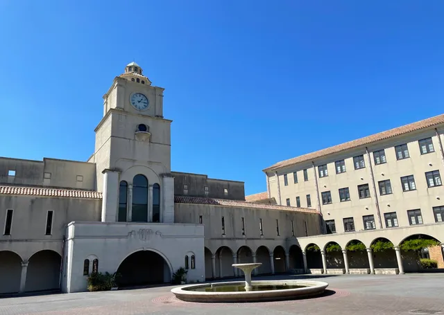 Kagoshima Immaculate Heart University