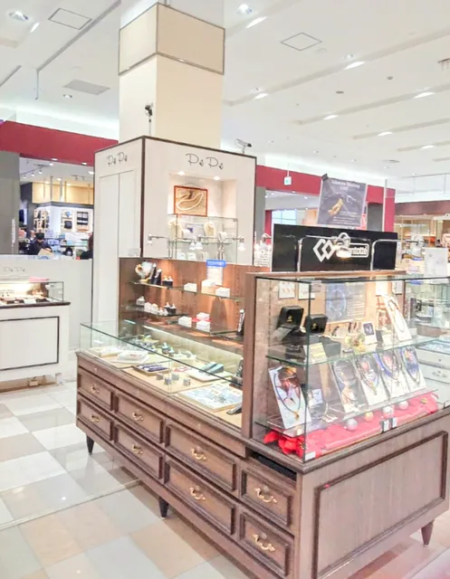 Akusesari PePe Asahikawa Nishiten