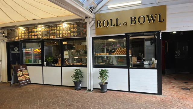 ROLL vs BOWL Hillarys