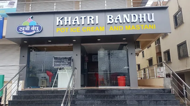 Khatri Bandhu Pot Icecream & Mastani Lohagaon