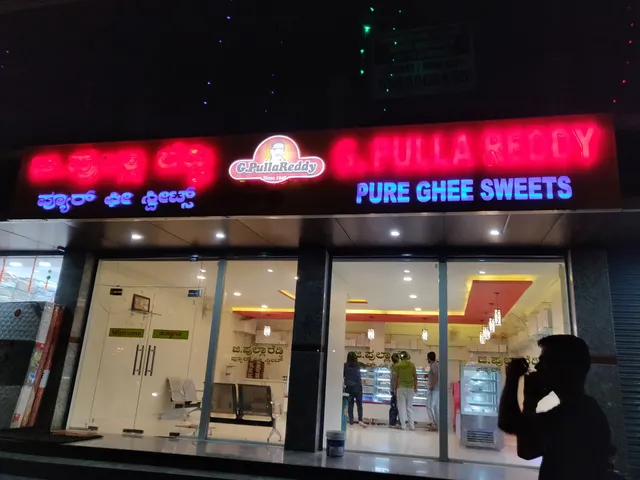 G pulla reddy sweets