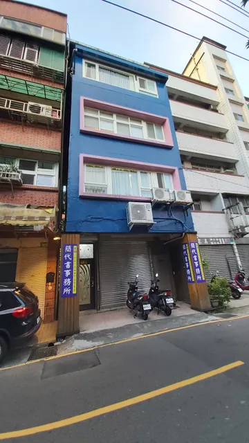 Manman House Ruifang