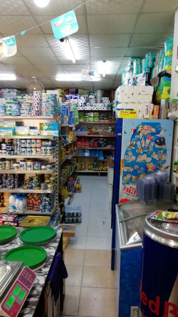 Jawharat Baghdad Market