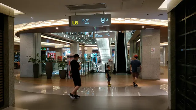 金鹰国际购物中心