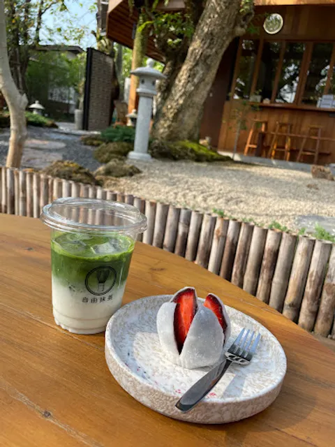 Matcha Sukhothai