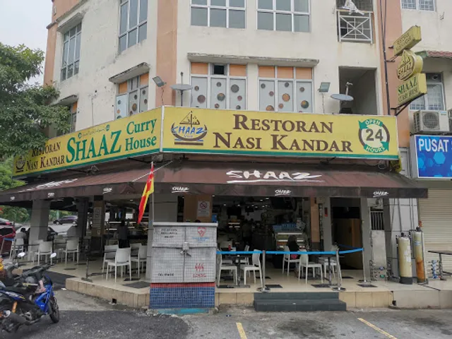 Shaaz Curry House