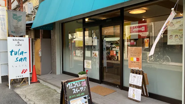 tula-san