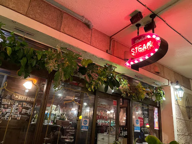 Seaside Steak Beefy's