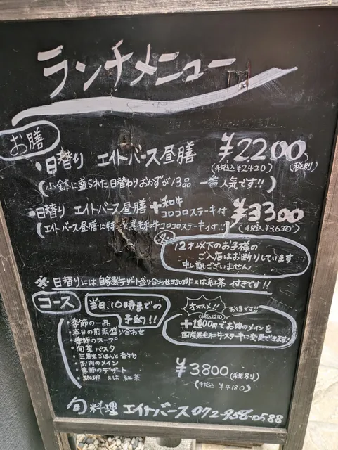 photo-3