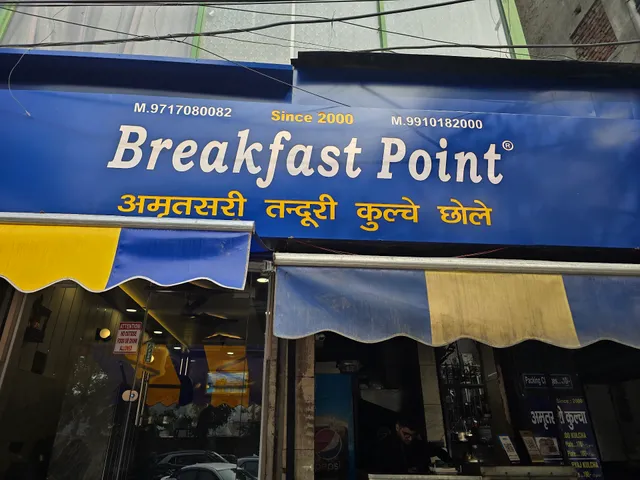 Breakfast Point