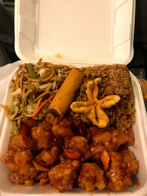 Fortune Chinese Food Take-Out