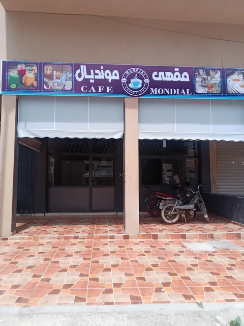 Café Mondial