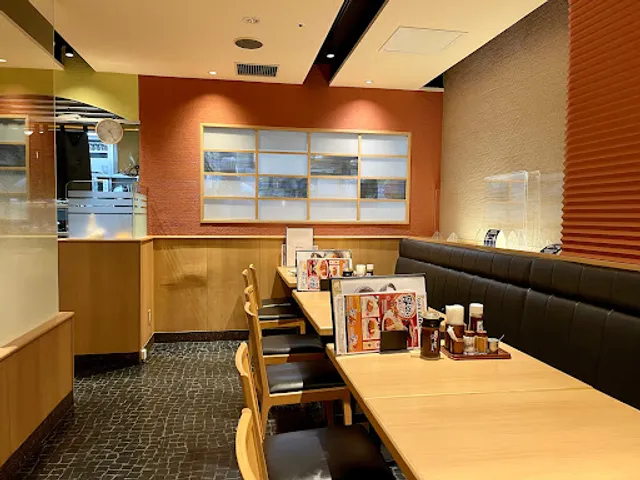 Inaba Wako in Universal City Wako Building