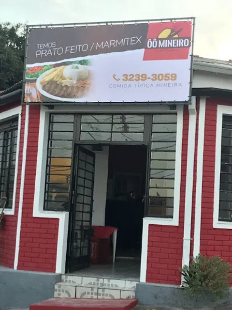 Ôô Mineiro Restaurante