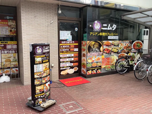 Indo Asian tajmahal Restaurant