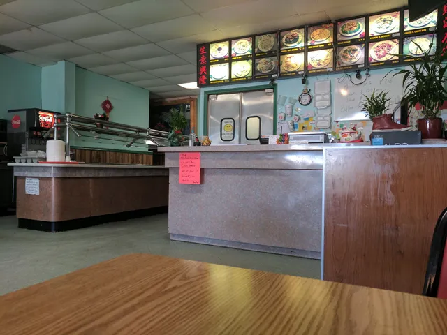 Hong Kong Restaurant