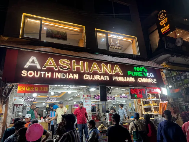 Aashiana Restaurant