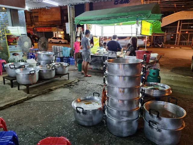 Jok Guay Jab Tom Sen Bat Queue