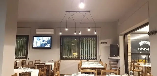Ristorante C vado