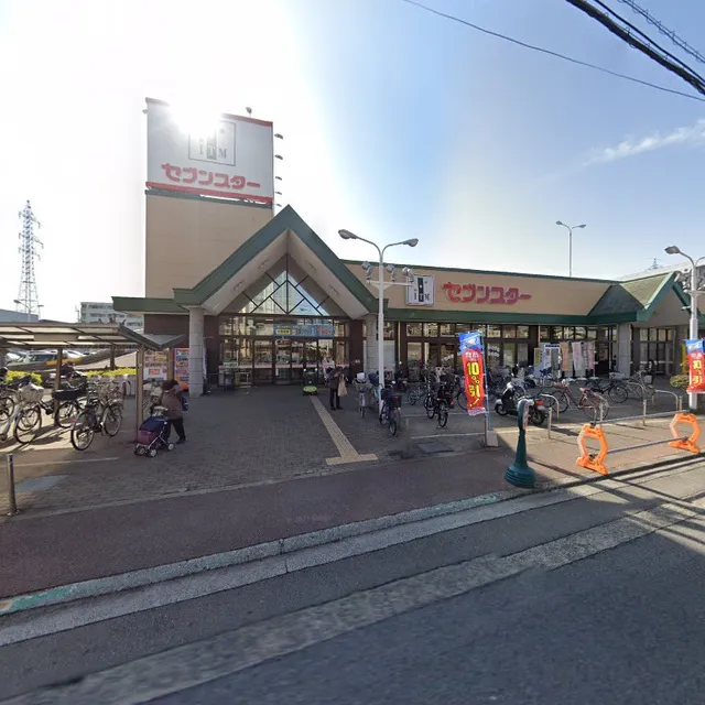 Little Mermaid SEVENSTAR Minamiedo