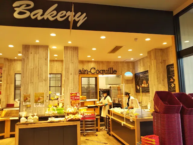 パンコキール的場店