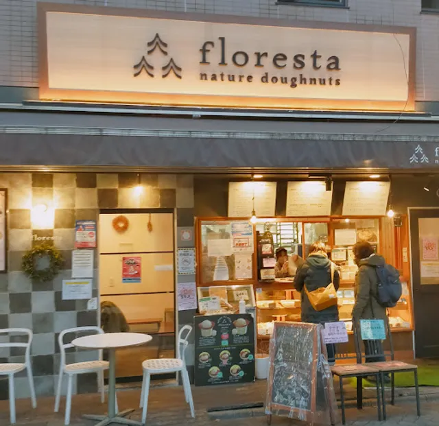 Floresta Kōenji