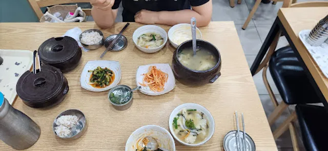 고스락손수제비 본점