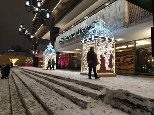 Culinary Shop Karavaevs Brothers