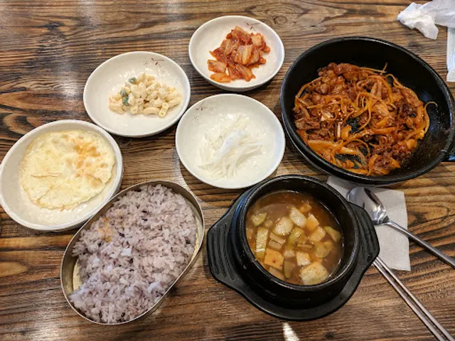 강남불백 신촌점