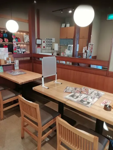 Japanese Restaurant Tengu Warabi