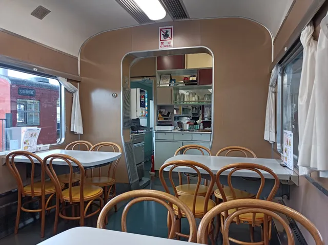 Dining Car NaShi 20