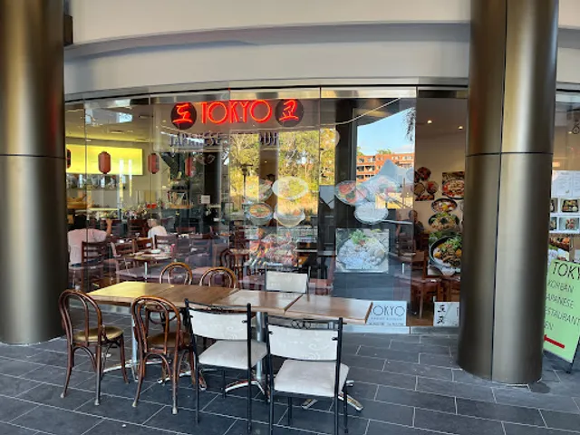 Tokyo Japanese Restaurant