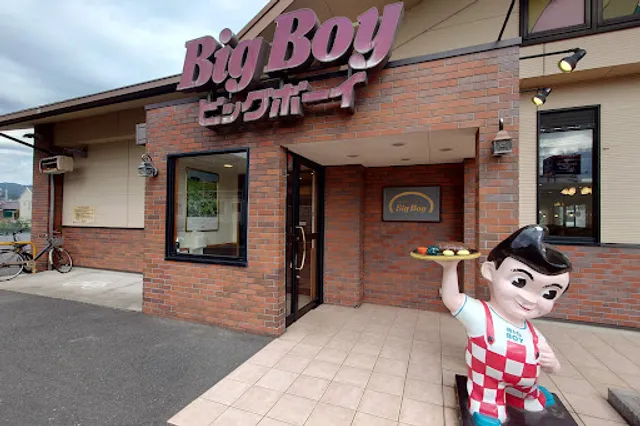 Big Boy Hitachi Tajiri