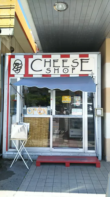 The Cheese Guy in Okinawa - OkiCheese