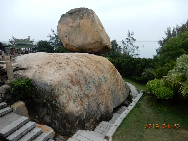 Fengdongshi Scenic Area Parking Lot