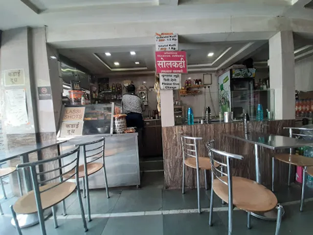 Poona Coldrinks House