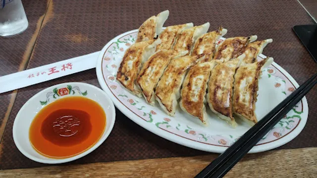 Gyoza no Ohsho - Osaka Kujo