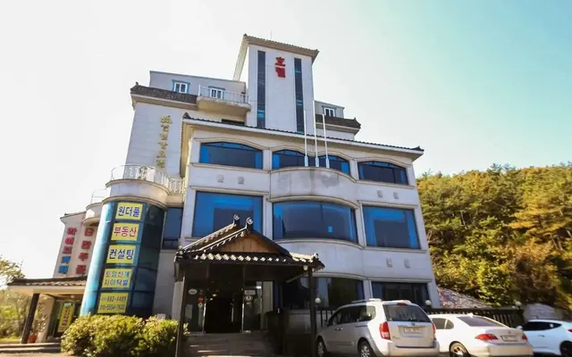 Sumjingang Hotel